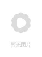 极品美乳女神云集【泰国爱妃】今夜爱疯狂 约操泰国首席极品美乳网红美女Alice 神奇大屌操到高潮 高清源码无水印